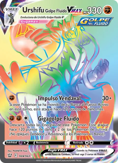 Rapid Strike Urshifu VMAX [Gale Thrust | G-Max Rapid Flow]