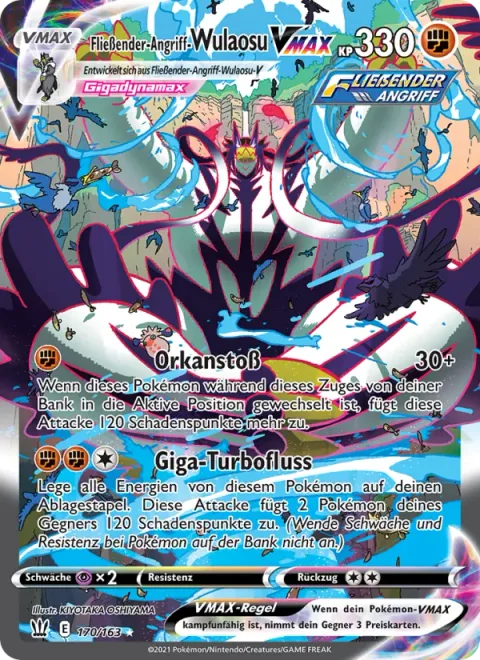 Rapid Strike Urshifu VMAX [Gale Thrust | G-Max Rapid Flow]