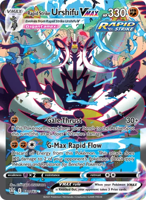 Rapid Strike Urshifu VMAX [Gale Thrust | G-Max Rapid Flow]