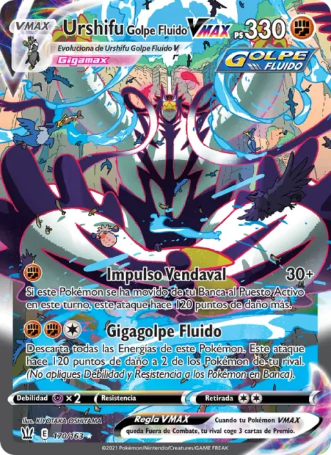 Rapid Strike Urshifu VMAX [Gale Thrust | G-Max Rapid Flow]