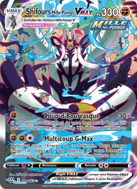 Rapid Strike Urshifu VMAX [Gale Thrust | G-Max Rapid Flow]