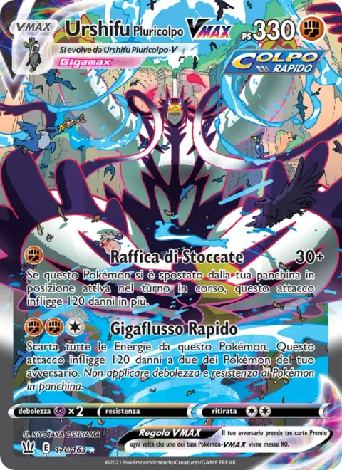 Rapid Strike Urshifu VMAX [Gale Thrust | G-Max Rapid Flow]