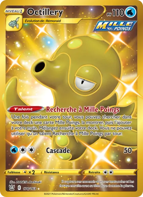 Octillery [Rapid Strike Search | Waterfall]