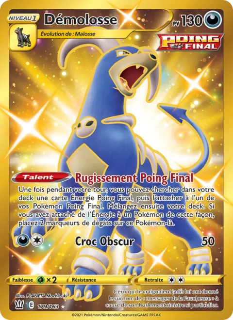 Houndoom [Single Strike Roar | Darkness Fang]