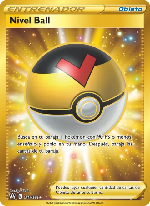 Level Ball