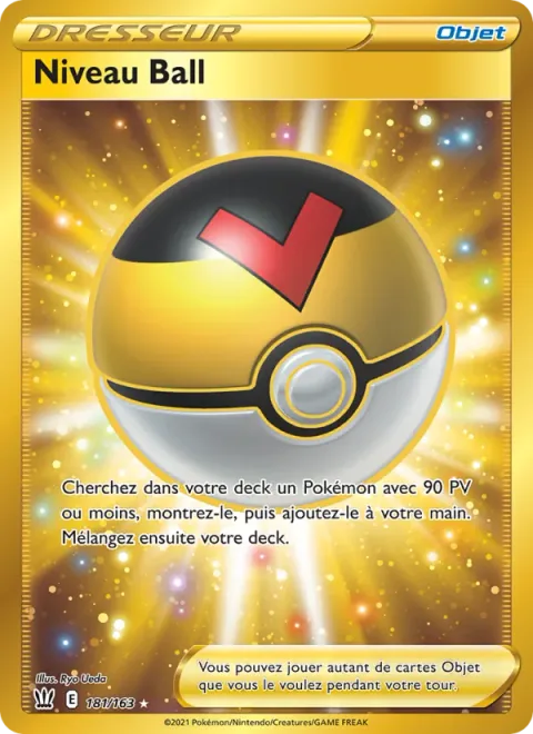 Level Ball