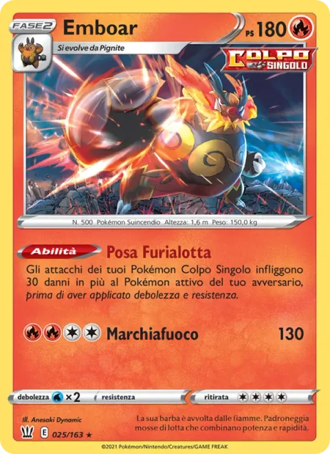 Emboar [Fighting Fury Stance | Heat Crash]