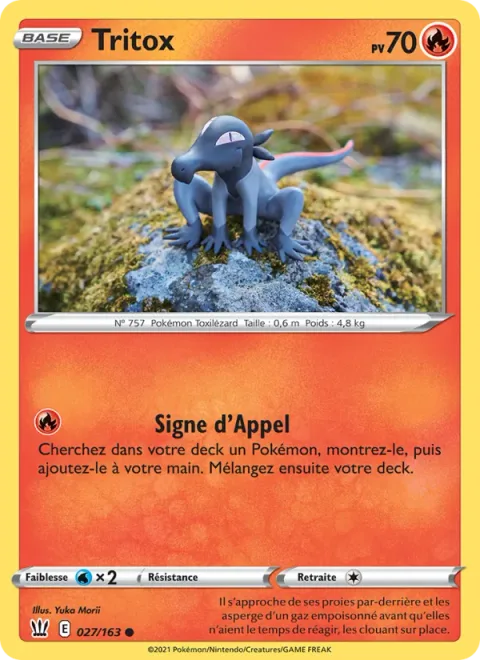 Salandit [Call Sign]
