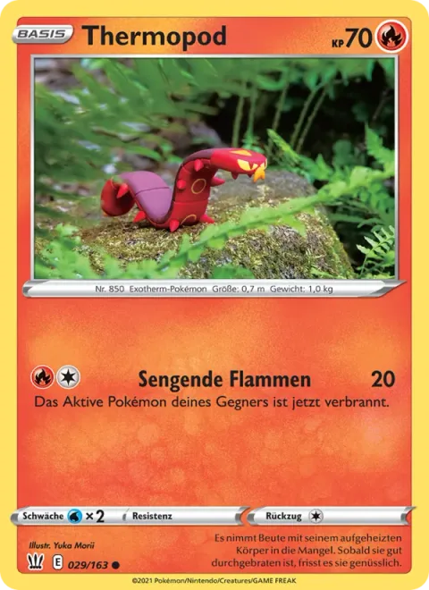 Sizzlipede [Searing Flame]