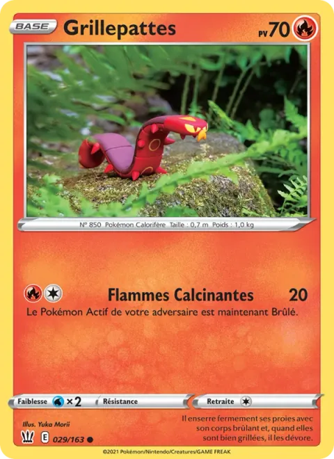 Sizzlipede [Searing Flame]