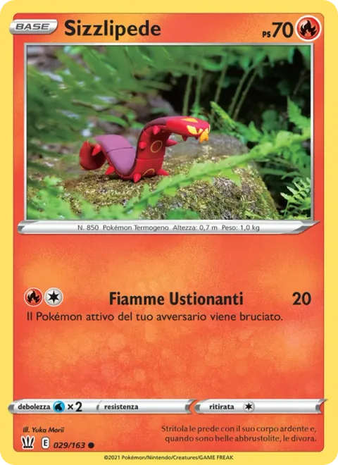 Sizzlipede [Searing Flame]