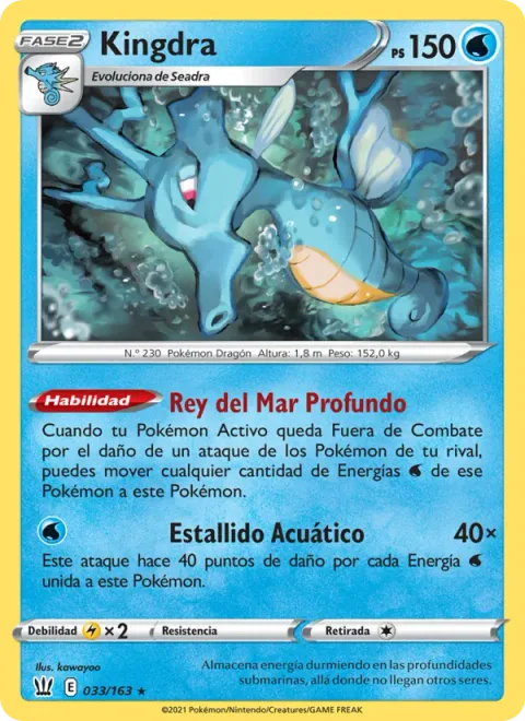 Kingdra [Deep Sea King | Aqua Burst]