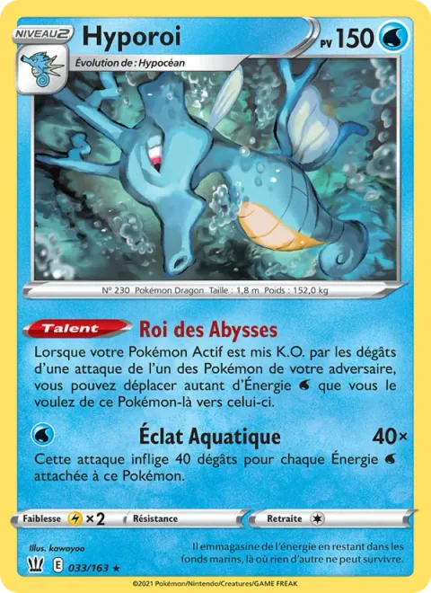 Kingdra [Deep Sea King | Aqua Burst]