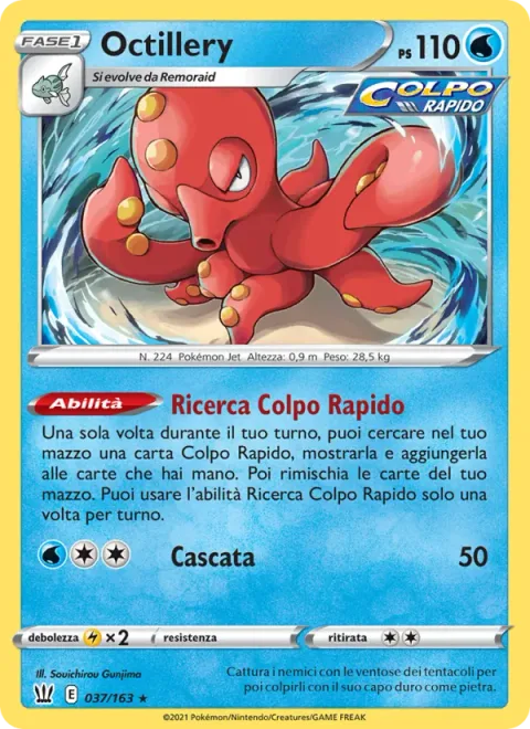 Octillery [Rapid Strike Search | Waterfall]