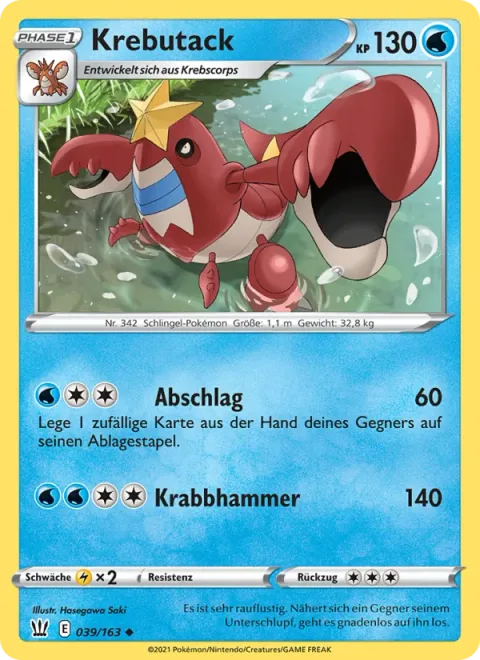 Crawdaunt [Knock Off | Crabhammer]