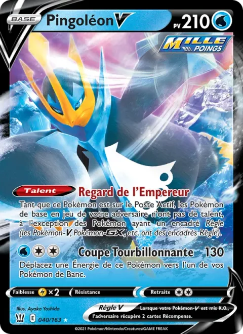 Empoleon V [Emperor's Eyes | Swirling Slice]