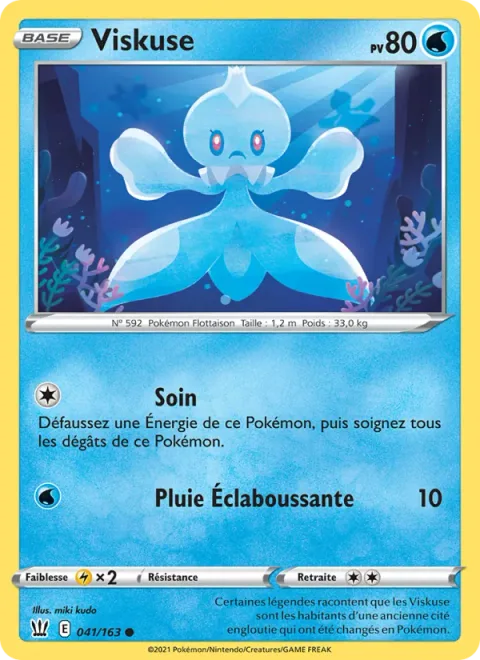 Frillish [Recover | Rain Splash]
