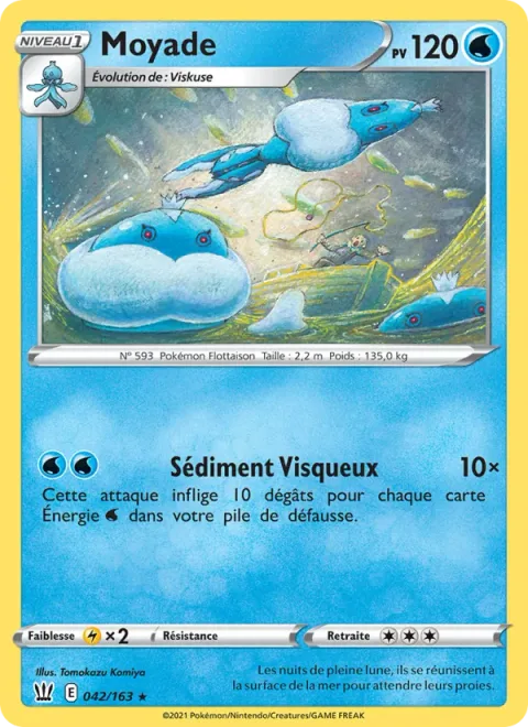 Jellicent [Sediment Sink]