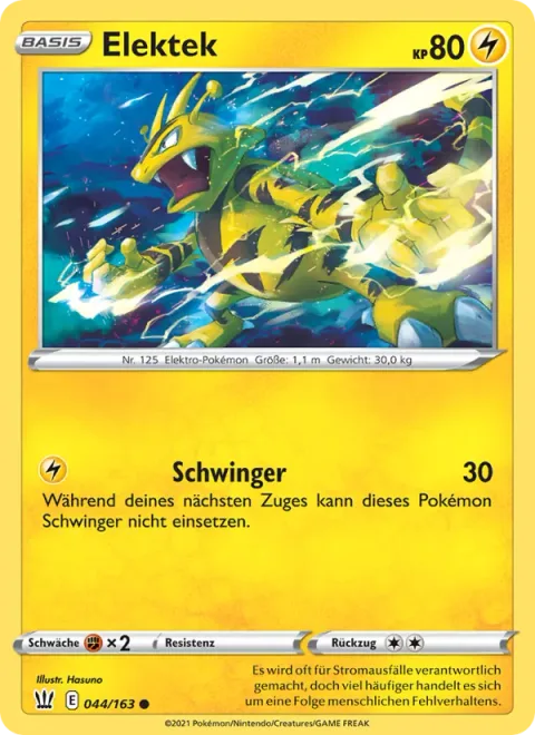 Electabuzz [Haymaker]
