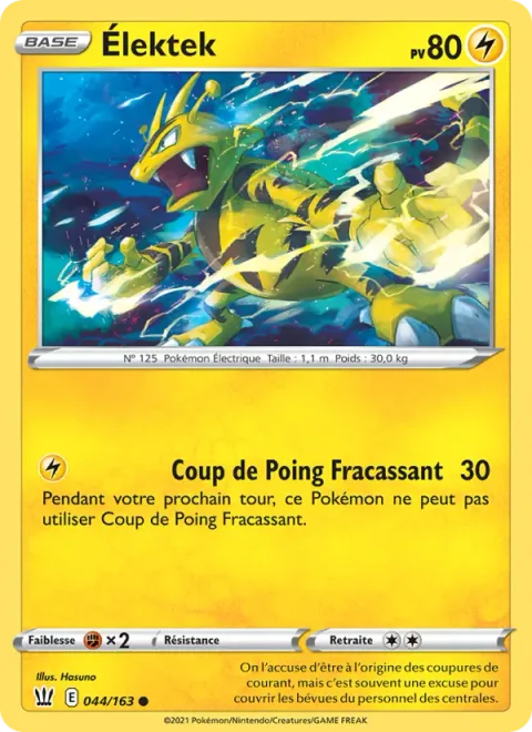 Electabuzz [Haymaker]