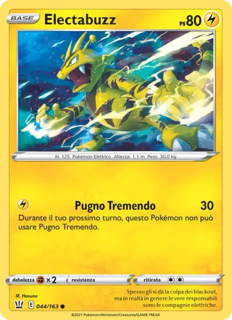 Electabuzz [Haymaker]