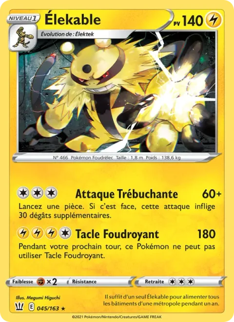 Electivire [Tumbling Attack | Lightning Slam]