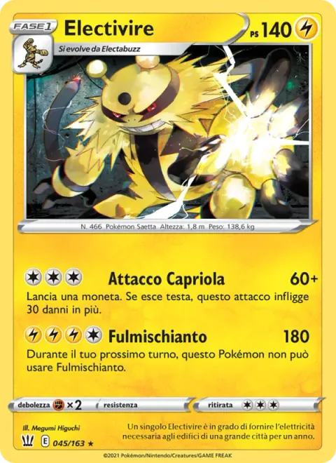 Electivire [Tumbling Attack | Lightning Slam]