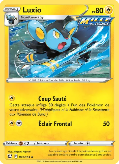 Luxio [Jumping Kick | Head Bolt]
