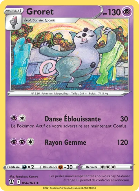 Grumpig [Dazzle Dance | Power Gem]