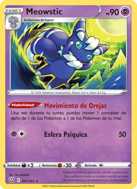 Meowstic [Ear Moves | Psychic Sphere]