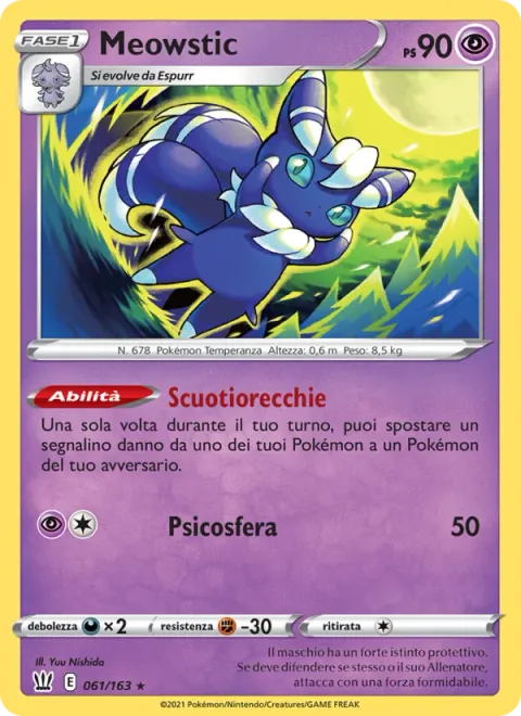 Meowstic [Ear Moves | Psychic Sphere]
