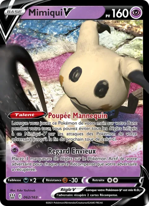 Mimikyu V [Dummy Doll | Jealous Eyes]