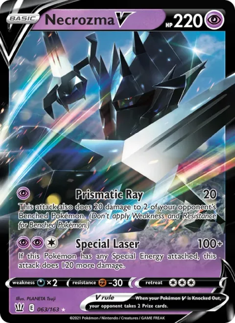 Necrozma V [Prismatic Ray | Special Laser]