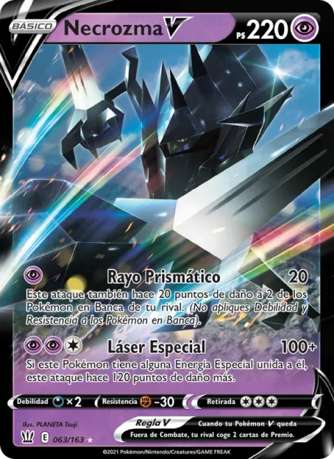 Necrozma V [Prismatic Ray | Special Laser]