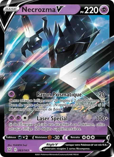 Necrozma V [Prismatic Ray | Special Laser]