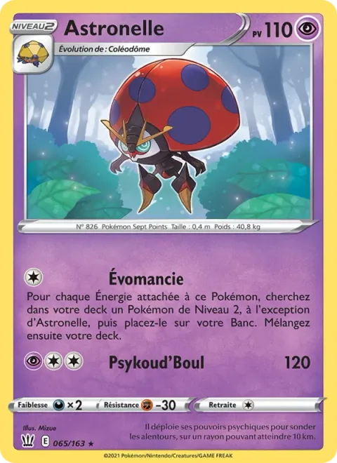 Orbeetle [Evomancy | Zen Headbutt]