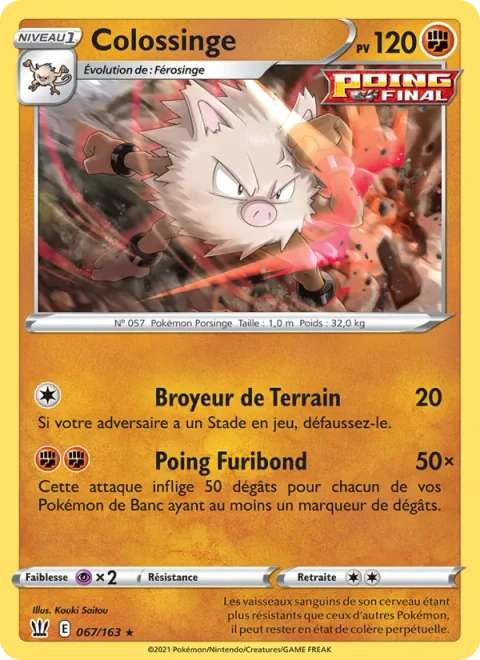 Primeape [Field Crush | Steamin' Mad Strike]