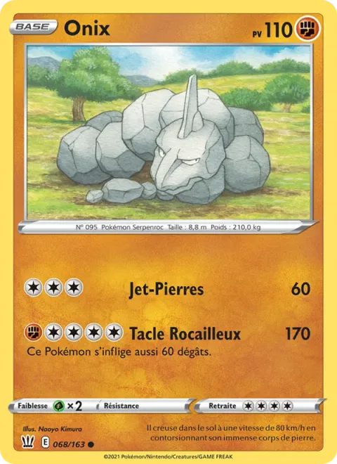 Onix [Rock Throw | Rocky Tackle]