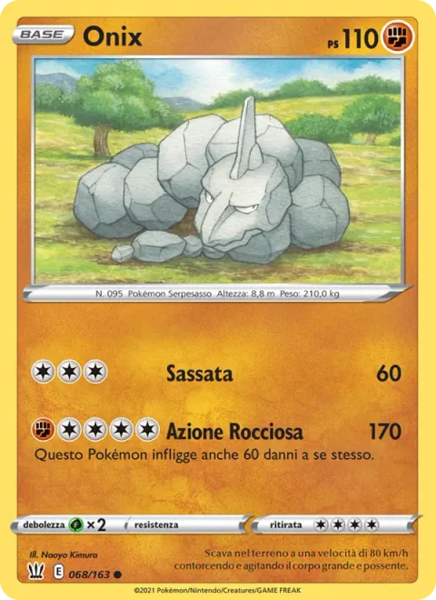 Onix [Rock Throw | Rocky Tackle]