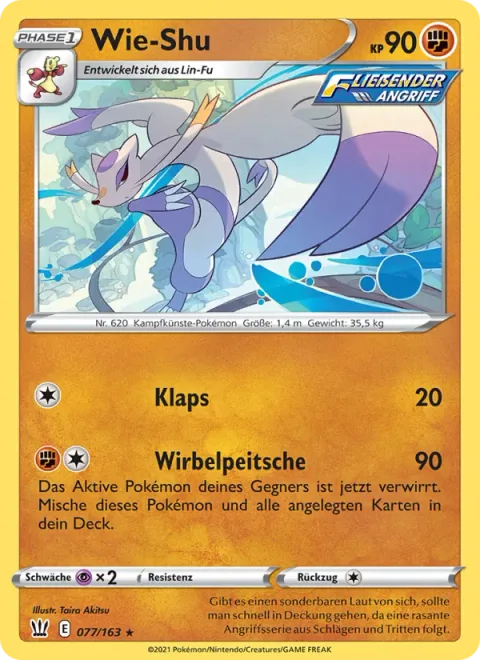 Mienshao [Pound | Spinning Whip]