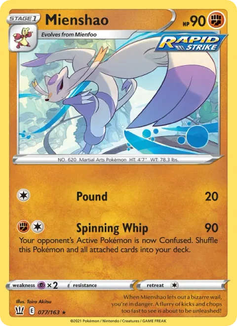 Mienshao [Pound | Spinning Whip]