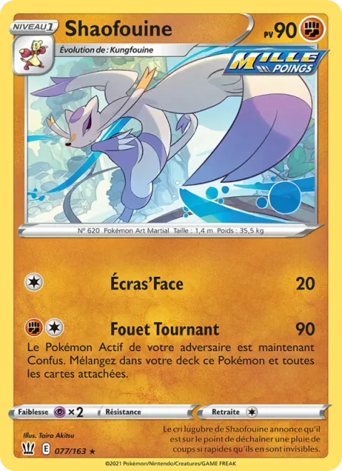 Mienshao [Pound | Spinning Whip]