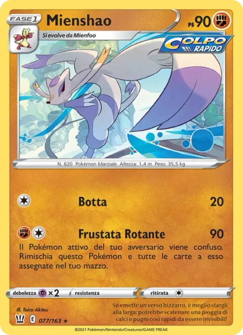 Mienshao [Pound | Spinning Whip]