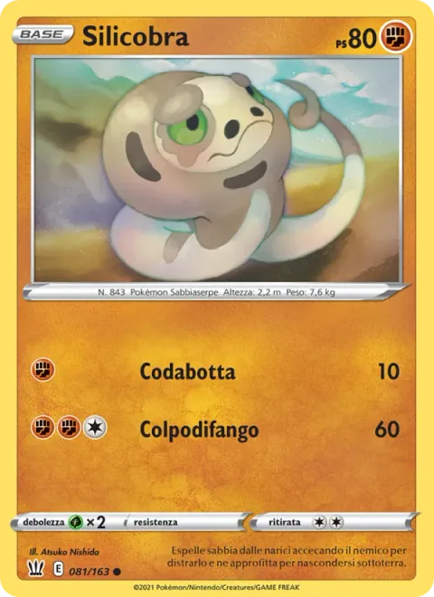 Silicobra [Tail Whap | Mud Shot]