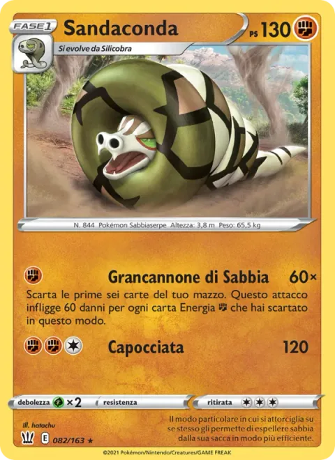 Sandaconda [Big Sand Cannon | Skull Bash]