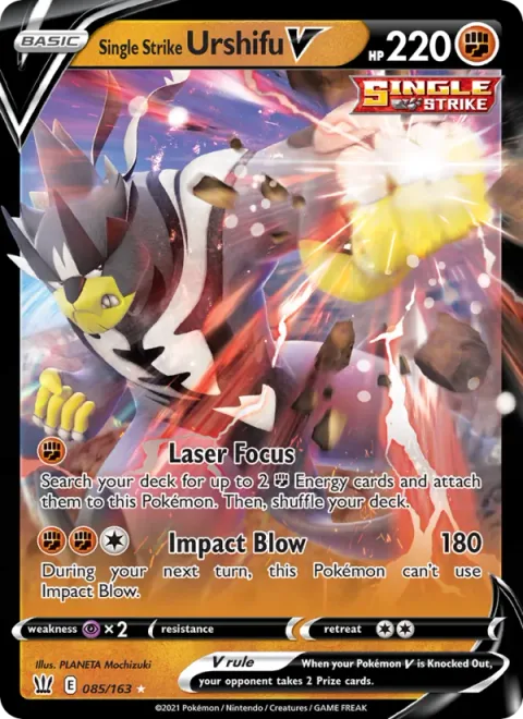 Single Strike Urshifu V [Laser Focus | Impact Blow]