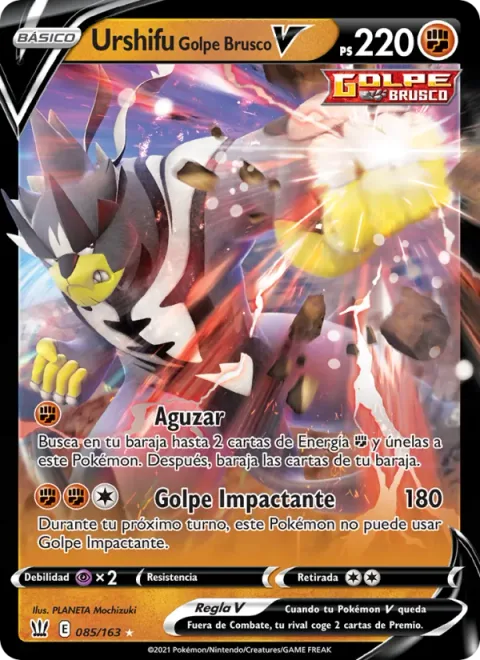 Single Strike Urshifu V [Laser Focus | Impact Blow]