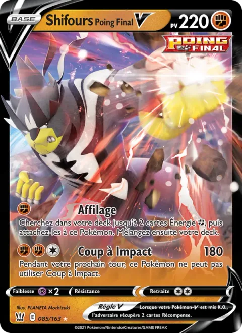 Single Strike Urshifu V [Laser Focus | Impact Blow]
