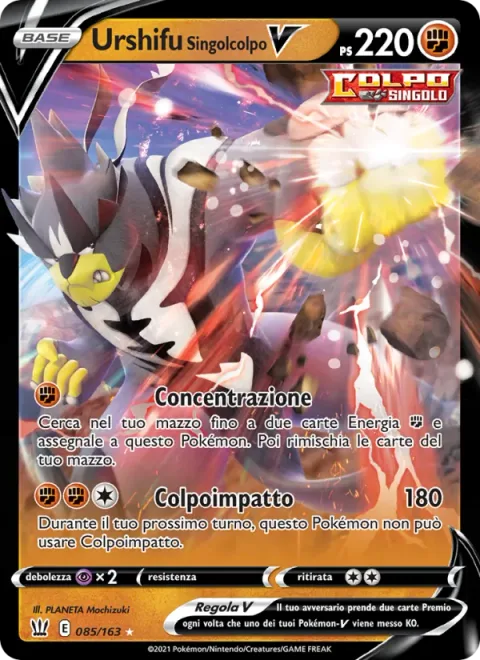 Single Strike Urshifu V [Laser Focus | Impact Blow]