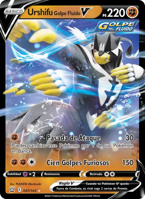 Rapid Strike Urshifu V [Strafe | Hundred Furious Blows]